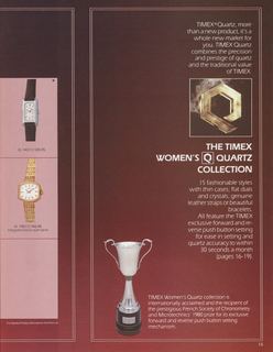 1981 July Catalog, page 15