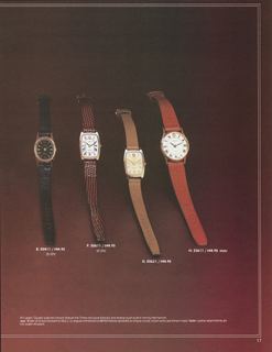 1981 July Catalog, page 17