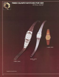 1981 July Catalog, page 18