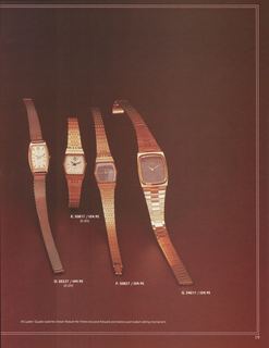 1981 July Catalog, page 19
