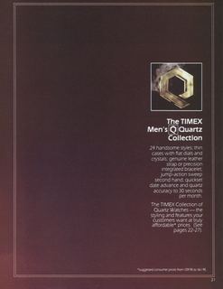 1981 July Catalog, page 21