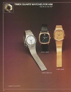 1981 July Catalog, page 26
