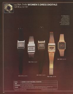 1981 July Catalog, page 27