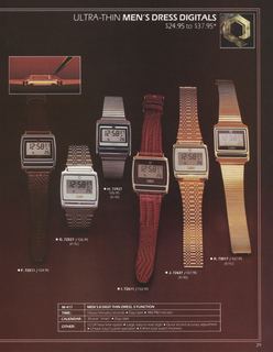 1981 July Catalog, page 28