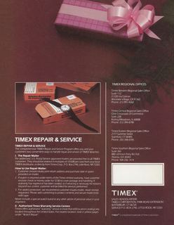 1981 July Catalog, page 39
