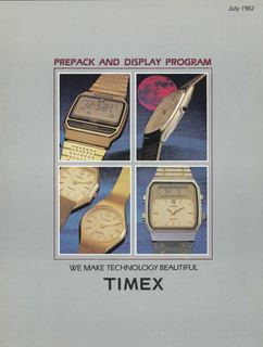 1982 July Catalog, cover