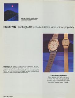 1982 Catalog, page 2