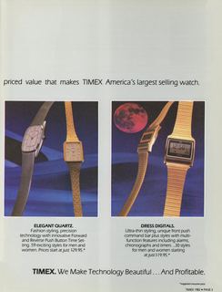 1982 Catalog, page 3