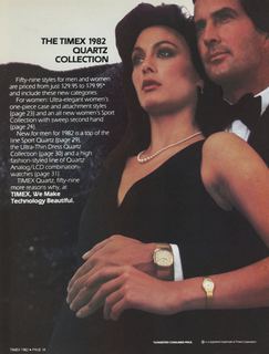 1982 Catalog, page 18