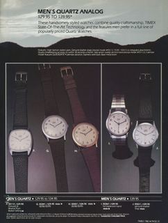 1982 Catalog, page 25