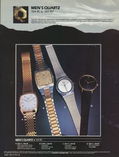1982 Catalog, page 28