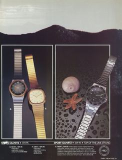 1982 Catalog, page 29