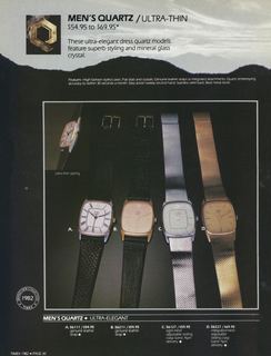 1982 Catalog, page 30