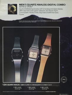 1982 Catalog, page 31