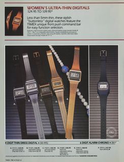 1982 Catalog, page 32