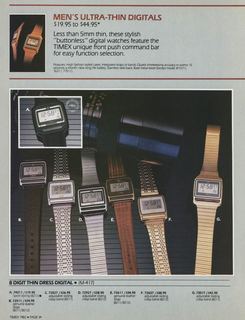 1982 Catalog, page 34