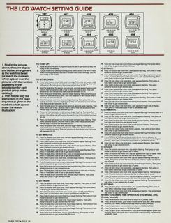 1982 Catalog, page 37