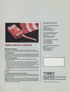 1982 Catalog, page 39