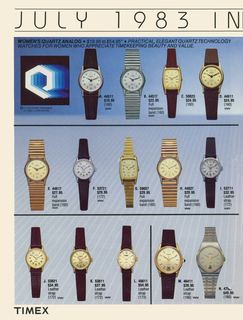 1983 July Catalog, page 2
