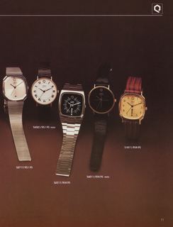 1983 Quartz, page 11