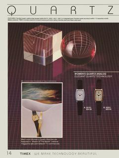 1983 Catalog, page 15