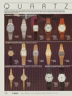 1983 Catalog, page 17