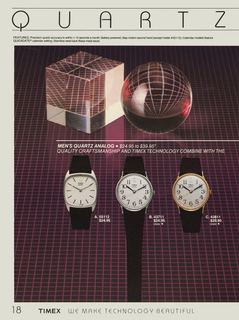 1983 Catalog, page 19