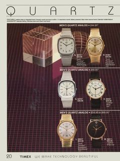 1983 Catalog, page 21