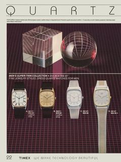 1983 Catalog, page 23