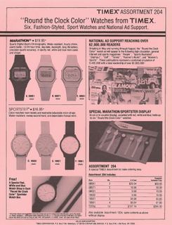 1984 Round the Clock (Assortment 204), page 3