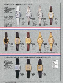 1984 Supplement, page 2