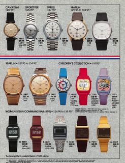 1984 Supplement, page 5
