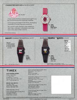 1984 Supplement, page 8
