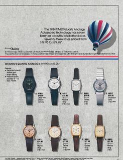 1984 Catalog, page 3