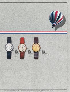 1984 Catalog, page 7