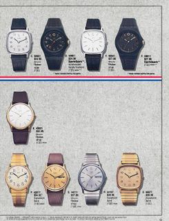 1984 Catalog, page 9