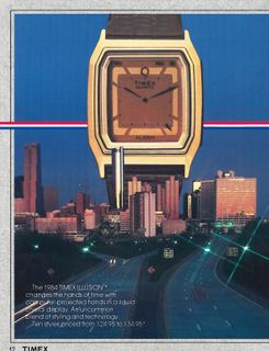 1984 Catalog, page 12