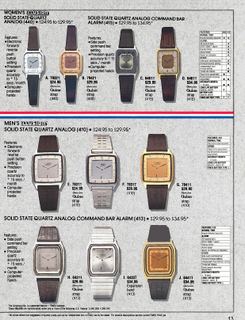 1984 Catalog, page 13