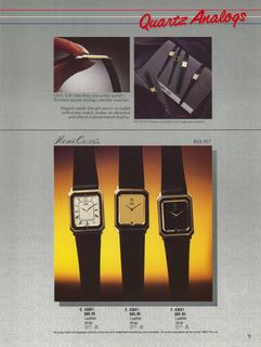 1985 Catalog, page 9