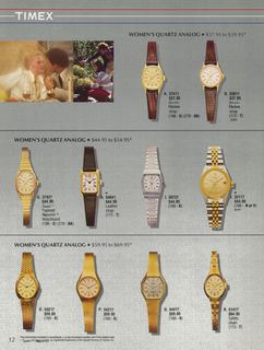 1985 Catalog, page 12