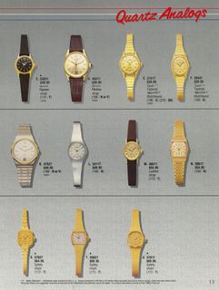 1985 Catalog, page 13