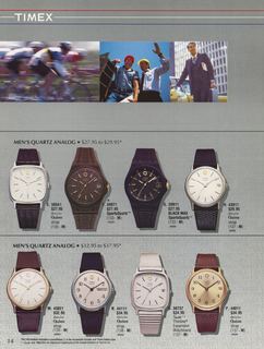 1985 Catalog, page 14