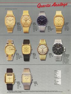 1985 Catalog, page 17
