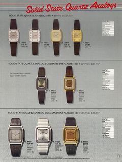 1985 Catalog, page 19