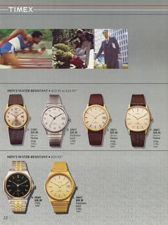 1985 Catalog, page 22