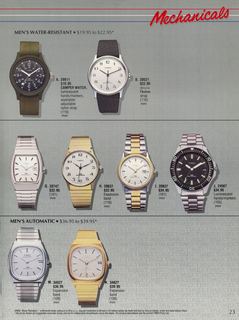 1985 Catalog, page 23