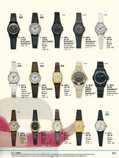 1986 Catalog, page 5