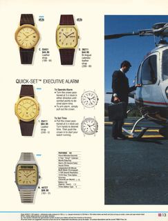 1986 Catalog, page 13