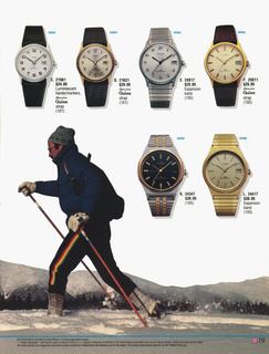 1986 Catalog, page 19