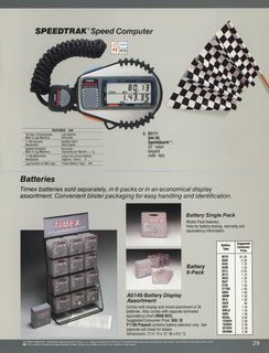 1988 Catalog, page 29